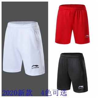 [aemitmo]Quần đùi cầu lông tennis