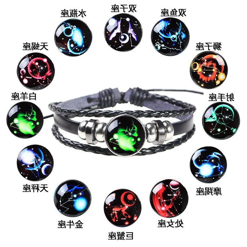 Vòng đeo tay nam nữ  Sagittarius  22/11 - 21/12