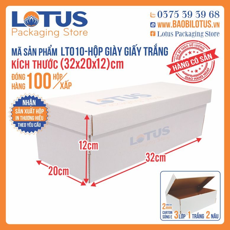 Hộp giày nam nữ nắp gài TOÀN THÂN HỘP, combo 100 cái 32x20x12, carton 3 lớp không in màu nâu và trắng