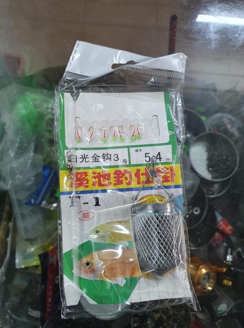 Dọ câu cá mương