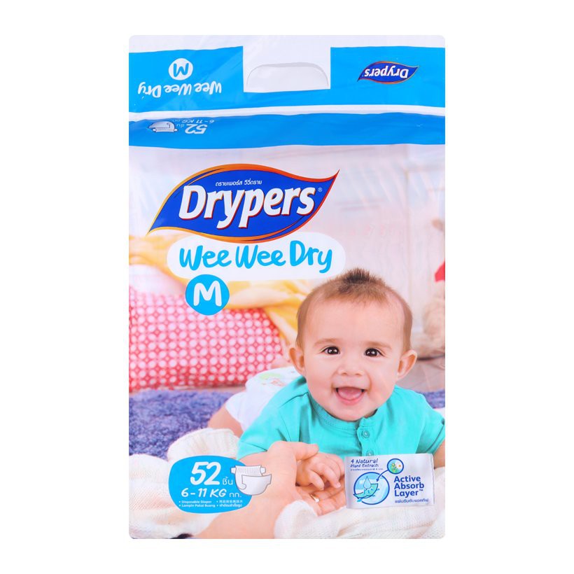 Tã dán Drypers Wee Wee size M52 (6-11kg)