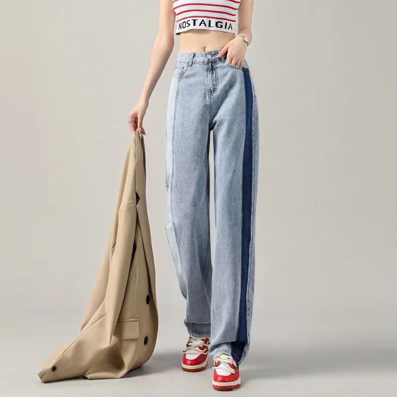 Quần jean SUXI lưng cao ống rộng màu sắc tương phản dễ phối đồ thời trang mùa hè cho nữ