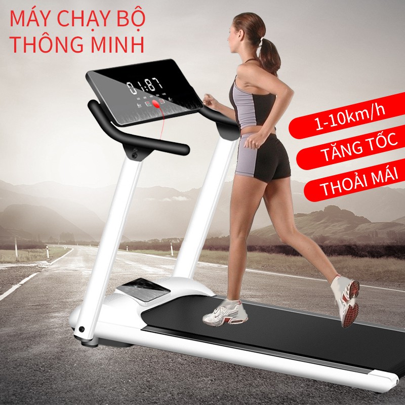 Máy chạy bộ có thể gấp gọn không tiếng ồn cho hộ gia đình,0.75 mã lực, yên tĩnh chống xóc chống rung, tiết kiệm điện, dễ