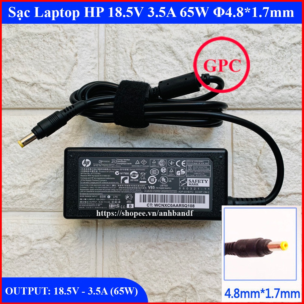 Sạc HP 18.5V - 3.5A (chân màu Vàng) dùng cho dòng Compaq 510 , 6520s - Tặng kèm dây nguồn