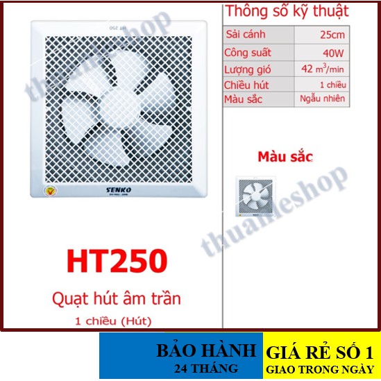 Quạt hút senko🚚FREESHIP🚚GIAO HÀNG TRONG NGÀY🚚Quạt hút mùi, quạt hút âm trần senko HT250 (40W)