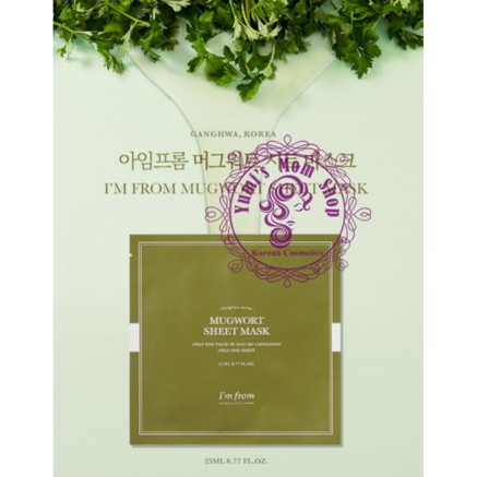 Mặt Nạ Giấy Chiết Xuất Ngải Cứu I'm From Mugwort Sheet Mask 23ml