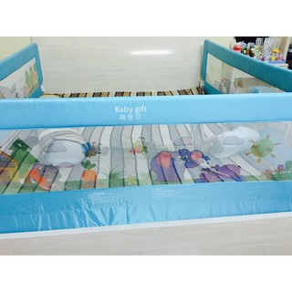 Combo 4 thanh chắn giường 