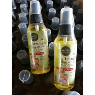 Xịt muỗi tinh dầu xả thái lan
