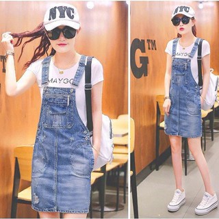 CAO CẤP Yếm Jean
