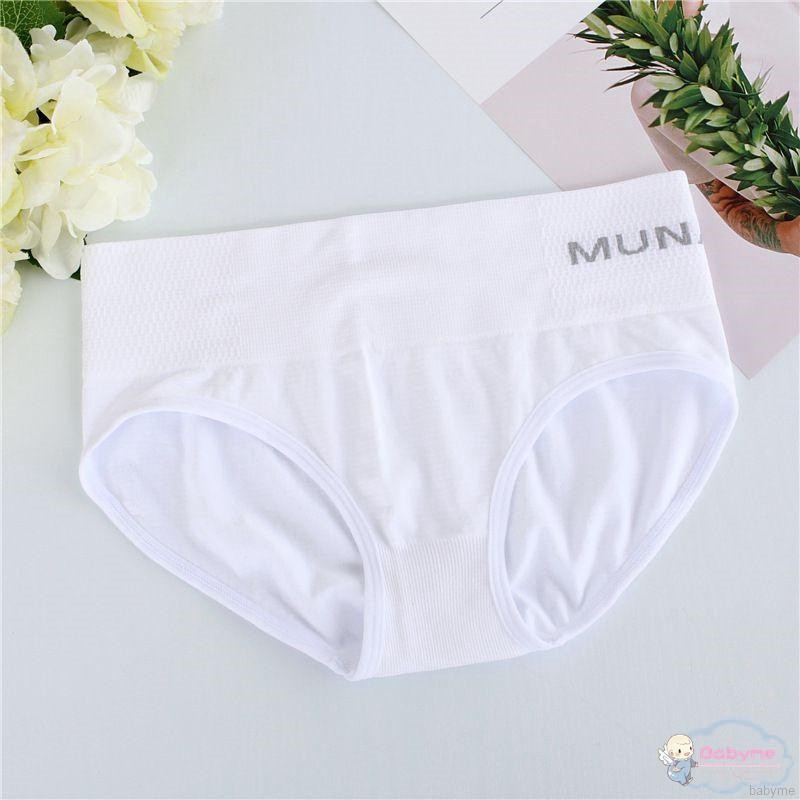 Women's Mid Waist Seamless Recovery Body Slimming Underwear Panties | BigBuy360 - bigbuy360.vn