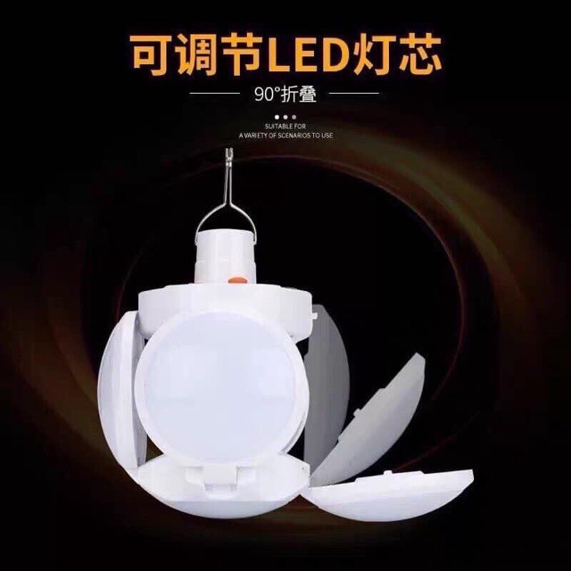 Đèn Tích Điện 100W Năng Lượng Mặt Trời Hình Cầu 4 Bóng Led Có Thể Đóng Mở Gồm 5 Chế Độ Đèn (MSP DTD80)