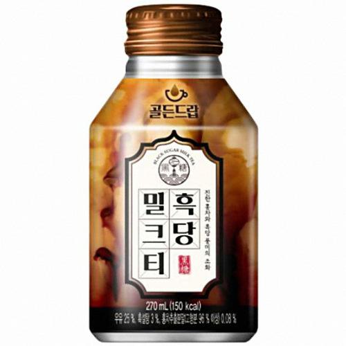 Trà sữa đường đen Hàn Quốc 270ml
