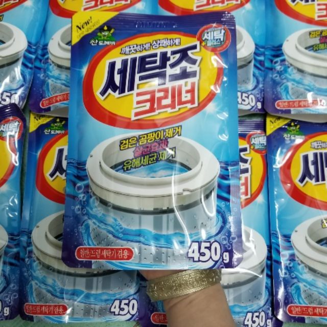 ♡Bột tẩy vệ sinh lồng máy giặt | BigBuy360 - bigbuy360.vn