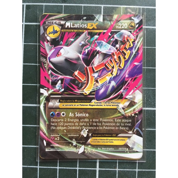 Thẻ Pokemon EX hiếm giá rẻ