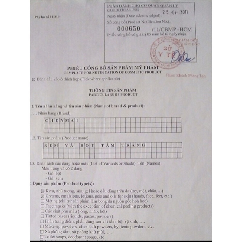 Tắm Trắng Da Spa Cao Cấp Chuyên Sỉ SLL