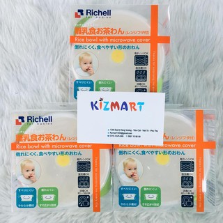 Bát nhỏ có nắp Richell RC21001