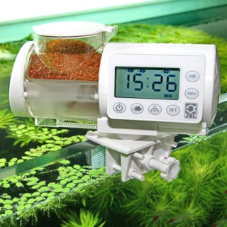 Máy cho ăn tự động JBL AutoFood