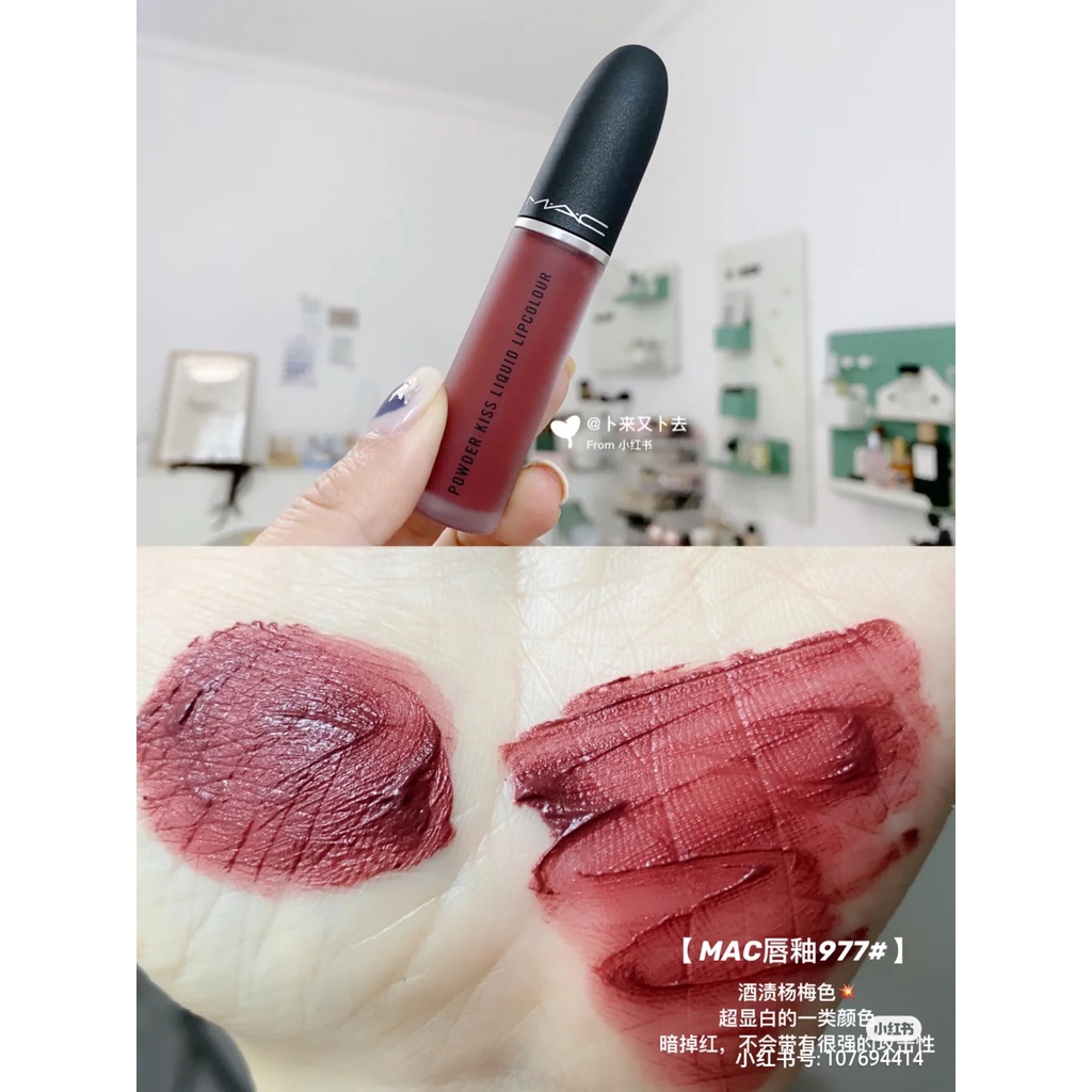 Son kem Mac Powder Kiss Liquid Lipcolour