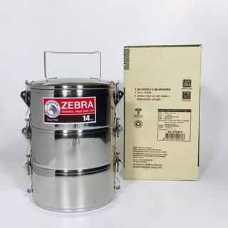 Camen inox zebra có khóa gài 14cm x3 ngăn - 150273