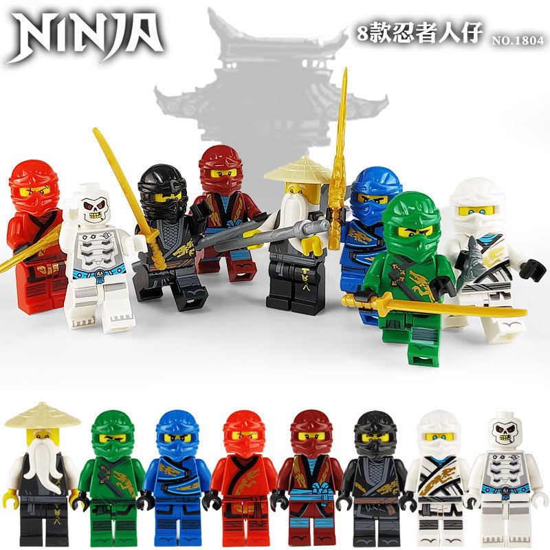 Đồ chơi xếp hình lắp ráp nhân vật ninja minifigure Lemoshop , đồ chơi trẻ em gồm 8 nhân vật nhỏ 1804