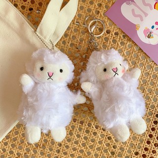 Móc khoá gấu bông cừu cute