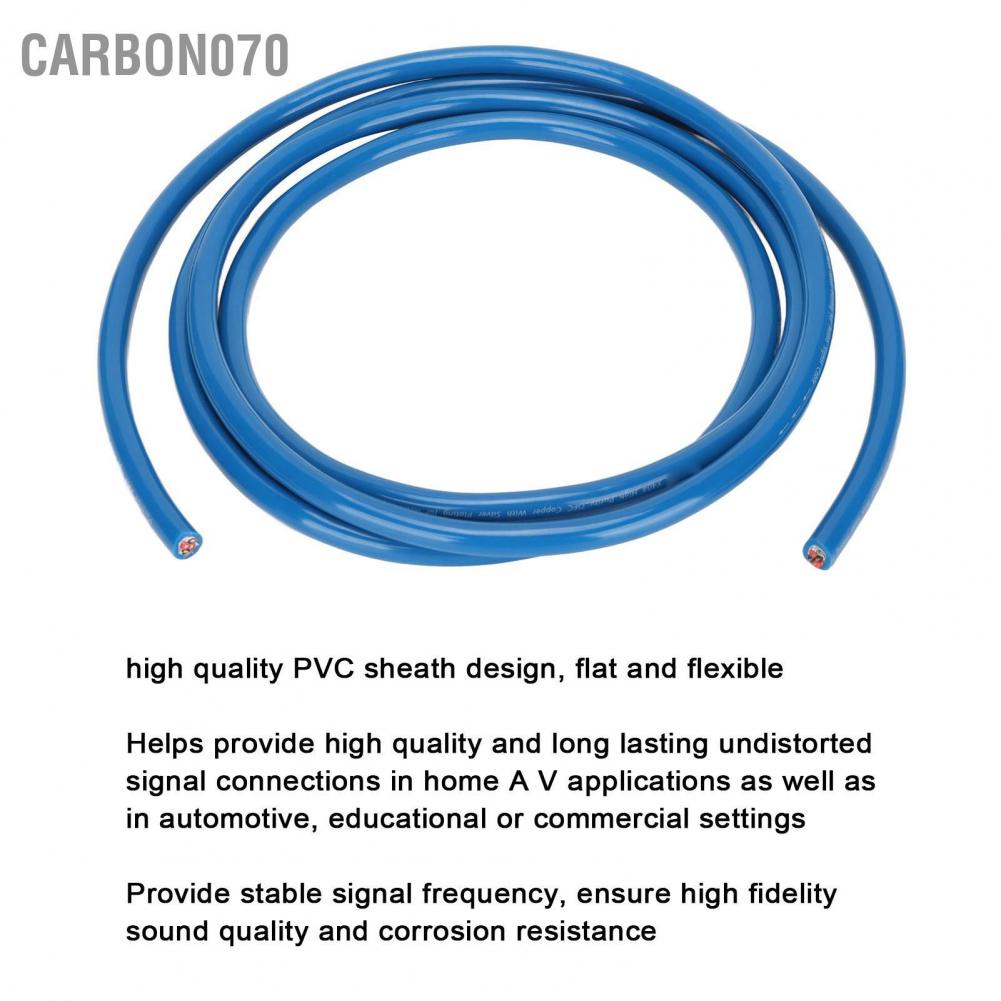 [Hàng Sẵn] X404 Dây loa HiFi 2m / 6 6ft 4 lõi Mạ bạc RCA XLR Kết nối loa cho bộ khuếch đại CD【Carbon070】