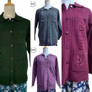 Áo len thêu cho mẹ, người già, người lớn tuổi (Hình Shop tự chụp)