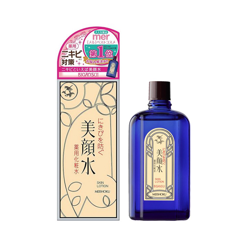 Lotion dưỡng da ngừa mụn Bigansui Meishoku 90mL