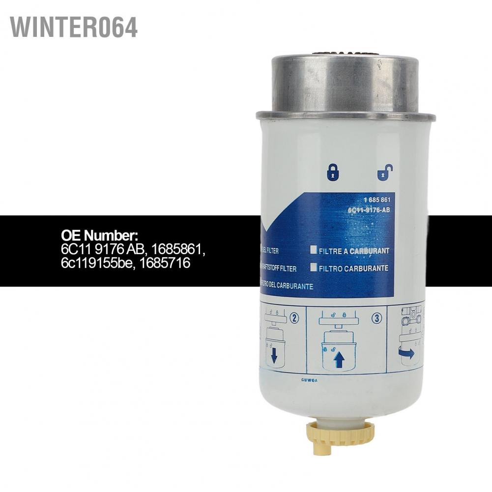Winter064 Fuel Filter Diesel Assy Assembly 1685861 Replacement for Ford Transit 2.2 2.4 3.2 MK7 2006‑2014