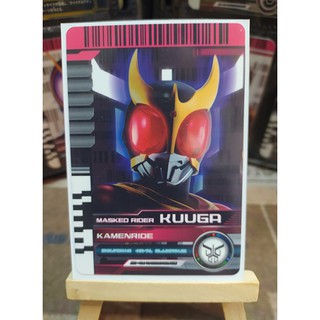 Thẻ Sưu Tập Kamen Rider Kuga