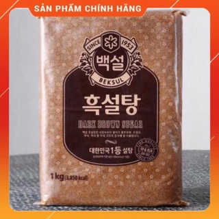 Hot - đường đen beksul hàn quốc loại 1kg cj