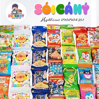 Bánh Snack Calbee Nhật Bản-Dây 4 gói -Sói Cá Hý (bánh này date 2-3 tháng thôi mẹ nha)