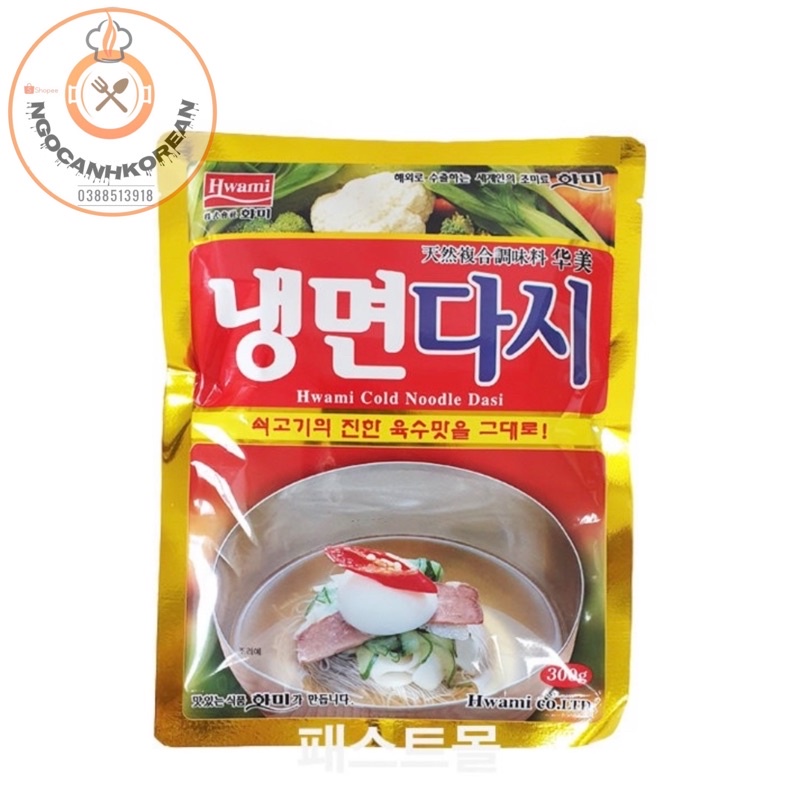 Gia vị miến lạnh Hwami 300gr Hàn Quốc