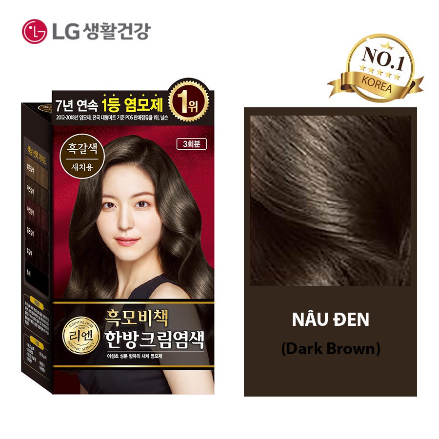 Kem nhuộm tóc phủ bạc thảo mộc Reen Heaukmobicheak Oriental Hair Dye Cream 128gr