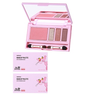 Miniso Bình chiết dạng xịt 10ml