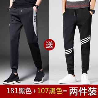 set quần thể thao!