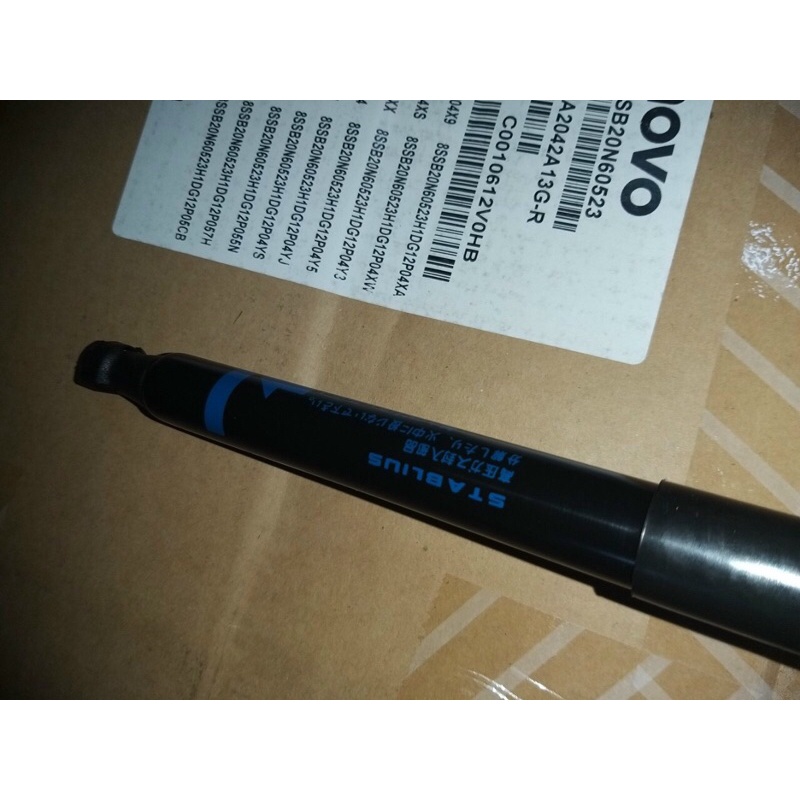 TY CHỐNG CỐP SAU NISSAN TEANA J32