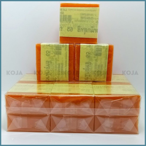 Combo 12 Bánh Xà Phòng Cam Nghệ Orange Natural Soap Thái Lan