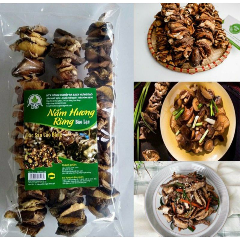 Nấm hương rừng Cao Bằng, 100gr