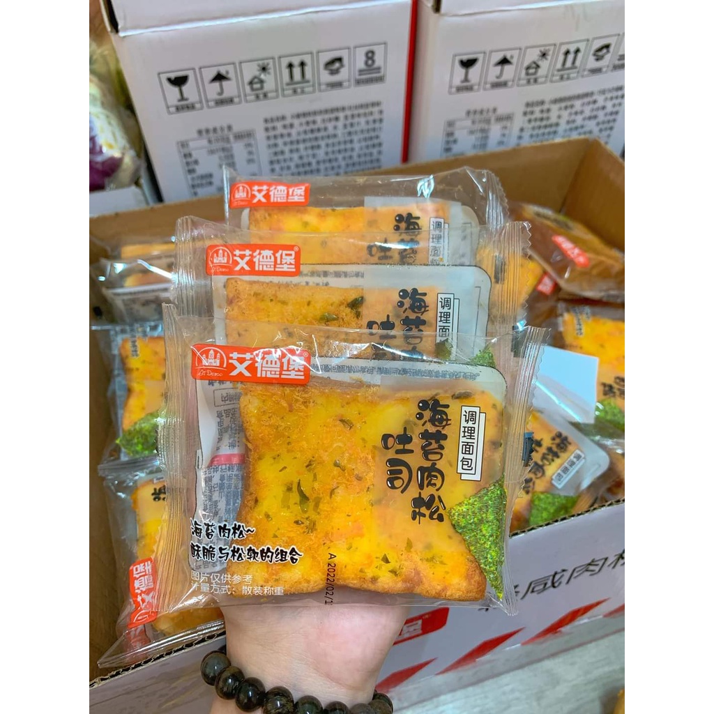 Bánh Bông Lan Phủ Ruốc Sốt Bơ XO/ Sanwich Phủ Ruốc Rong Biển Thơm Ngon