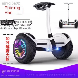 (Giá Hủy Diệt)▲™Fanghan xe điện tự cân bằng dành cho trẻ em hai bánh somatosensory người lớn thông minh hai bánh xe địa