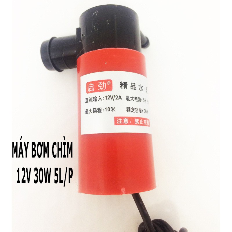 [XẢ KHO][NHẬP MÃ GIẢM NGAY 5%]Máy bơm chìm 12V30W5M - hỗ trợ kỹ thuật trọn đời | BigBuy360 - bigbuy360.vn