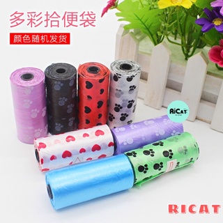 Cuộn Túi Nilon Đựng Chất Thải Thú Cưng