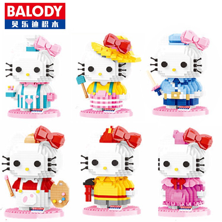 Lego nano BALODY 18099 NLG0108 EM