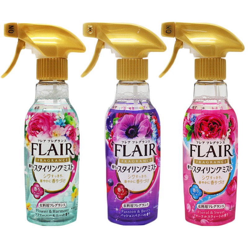 Nước ủi quần áo tạo hương thơm tự nhiên 270ml nội địa Nhật Bản