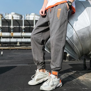Quần Jogger Kaki SS2020