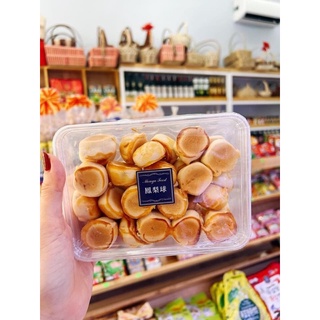Bánh dứa viên mini đài loan -320g