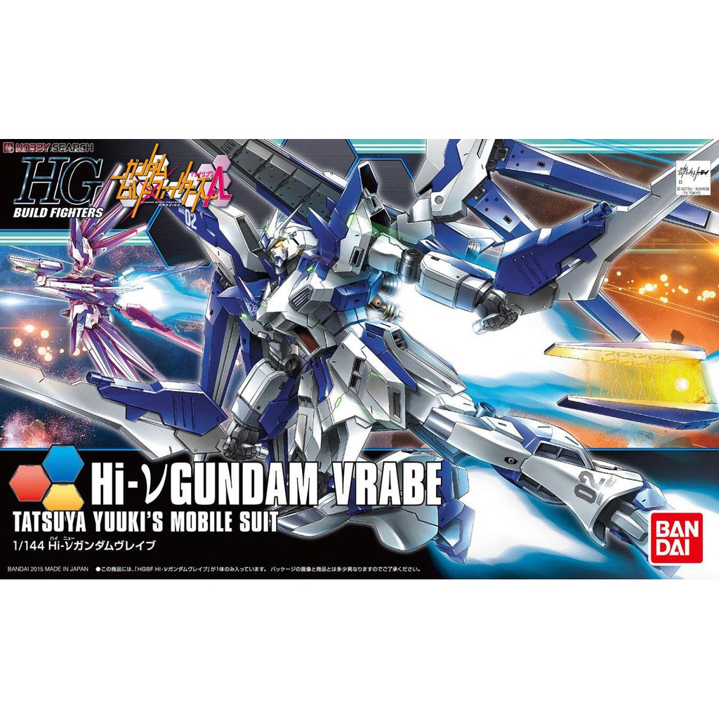 [Bandai] Mô hình lắp ráp Hi-Nu Gundam Vrabe (HGBF) (Gundam Model Kits)