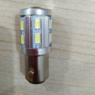 Bóng đèn lét lái hậu sau siêu sáng Lượm 79