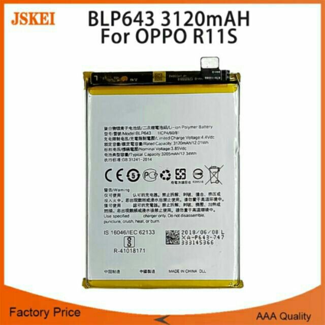 Pin thay máy Oppo R11S/BLP 643 3120 mAh bảo hành 3 tháng